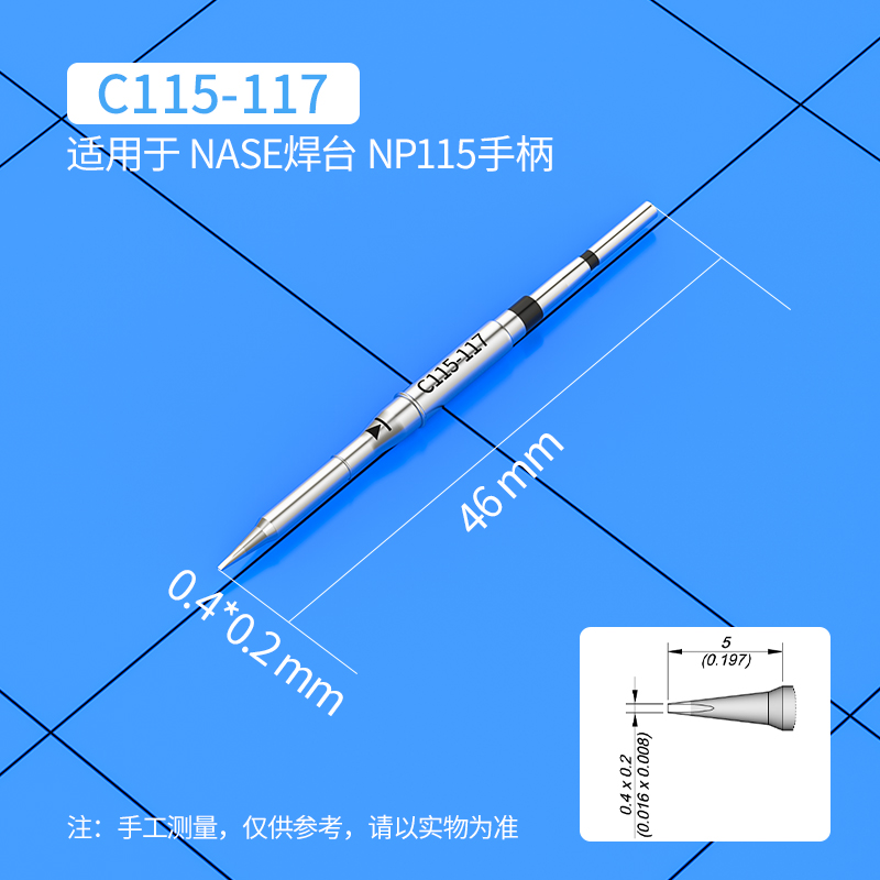 C115 soldeerpuntjes C115-113 1 - C115 Nano Soldering Iron Station recensie en prijs